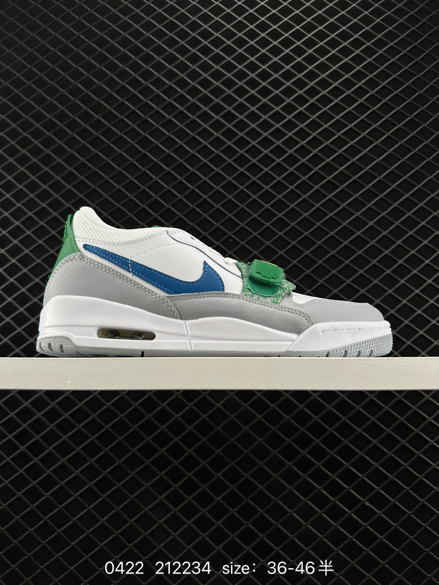 Air Jordan Legacy 312